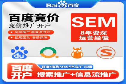 转化率飙升的秘密：信息流广告优化案例揭秘